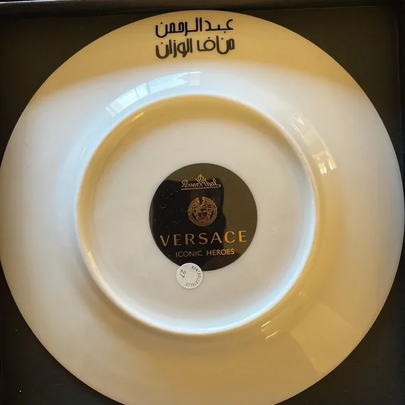 Rosenthal Versace Iconic Heroes Medusa Plate - Picture 3 of 8